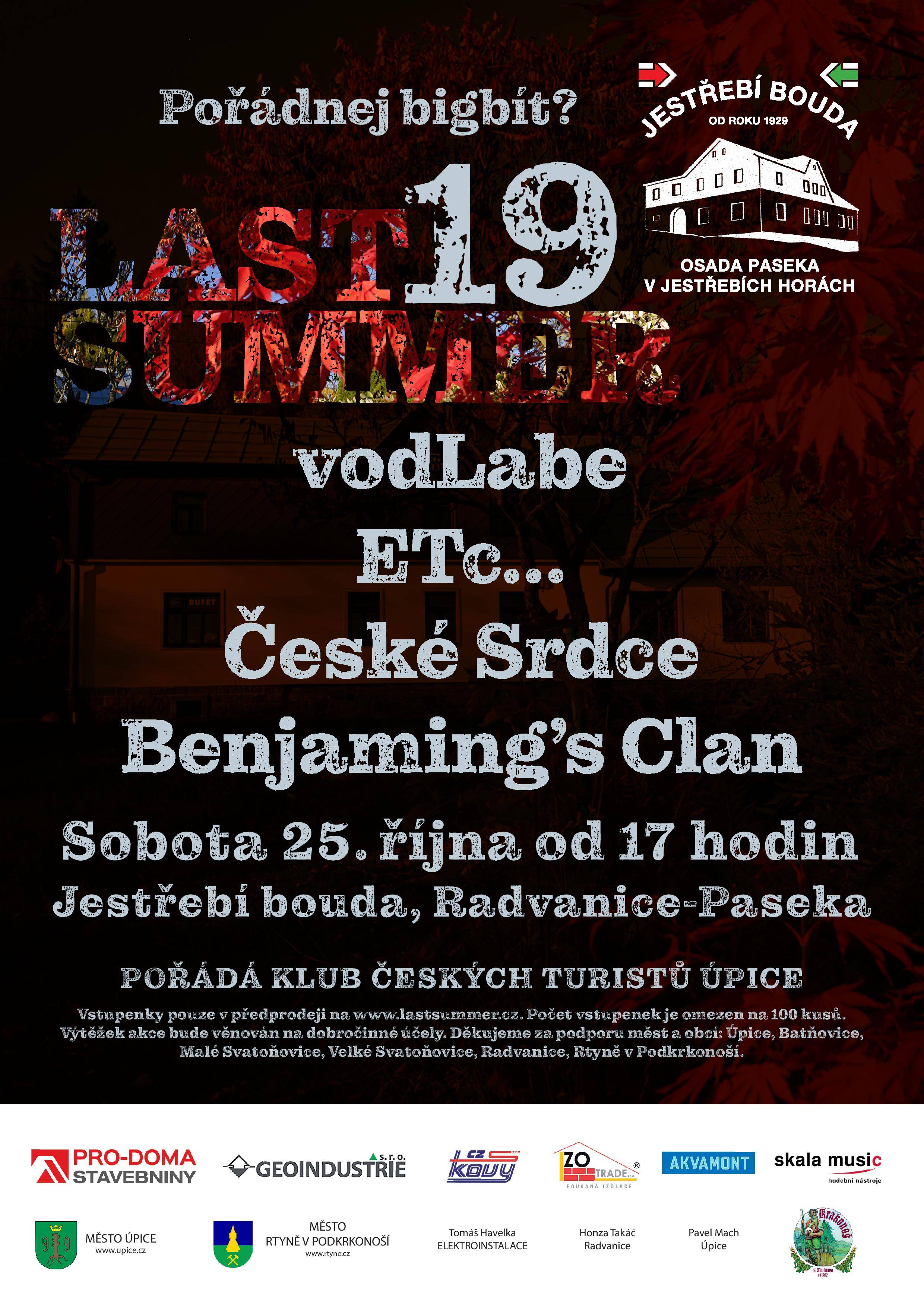 Last Summer 2025